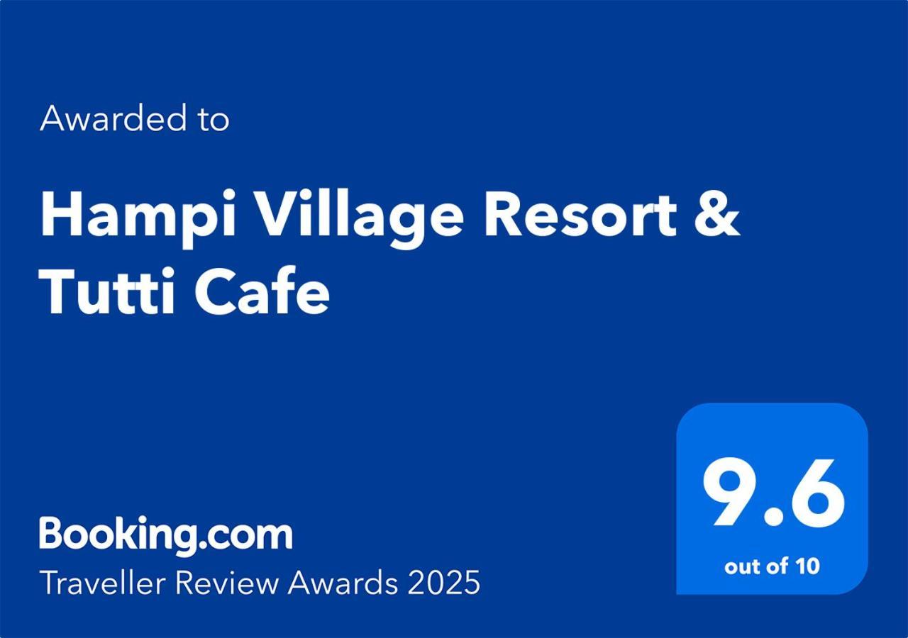 Hampi Village Resort & Tutti Cafe Extérieur photo